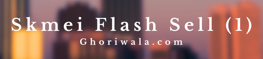 Flash Sell 1