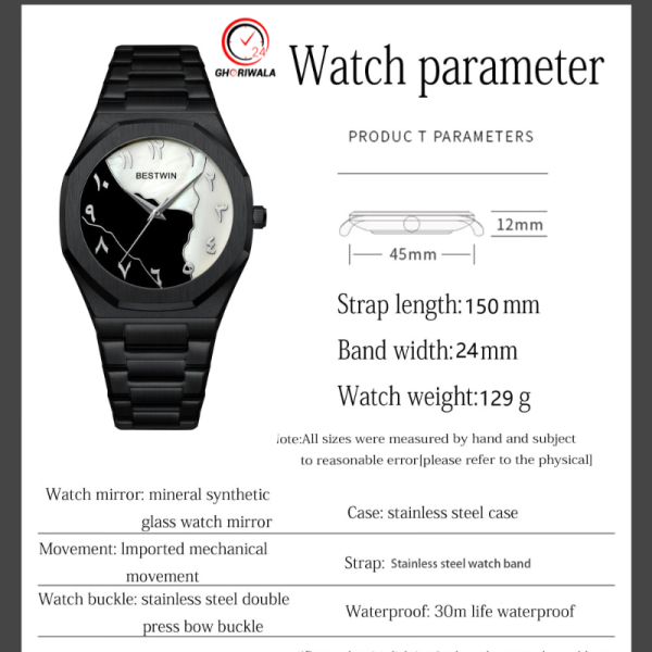 Bestwin 812 Arabic Men's Watch For- Silver / Black