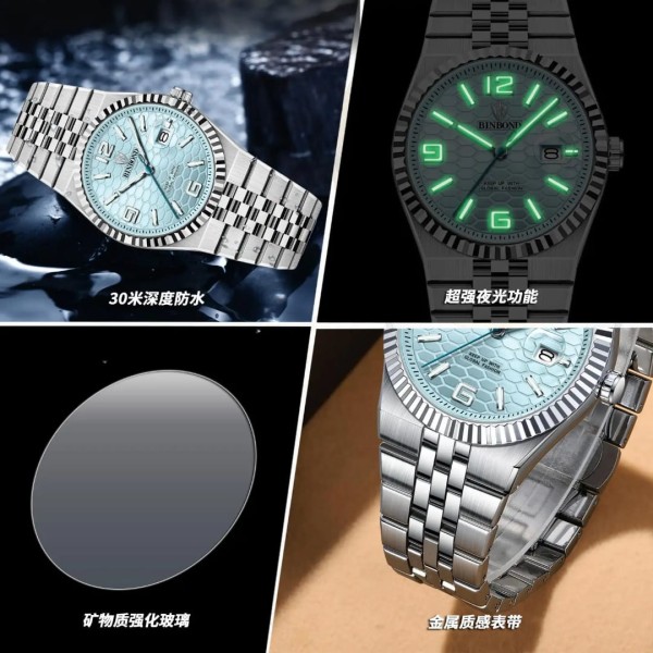 Binbond 8181 Quartz Men's Watch For - Silver & Fest