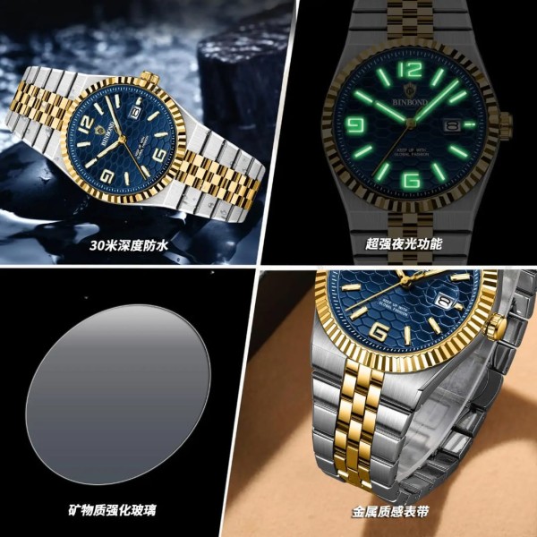 Binbond 8181 Quartz Men's Watch For - Silver Gold & Blue